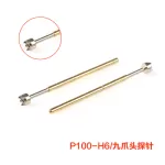 Kim Test Mạch P100-H6